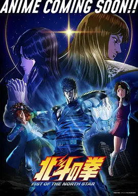 瓜子咒师